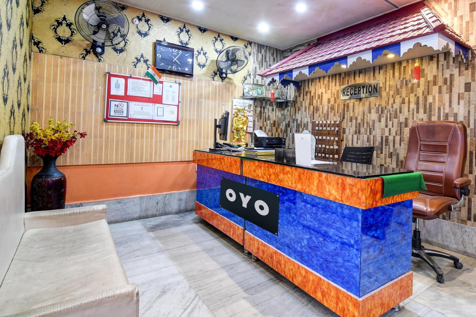 Super Collection O Raj Guest House Near Kolkata Airport Gauripur  ภายนอก รูปภาพ