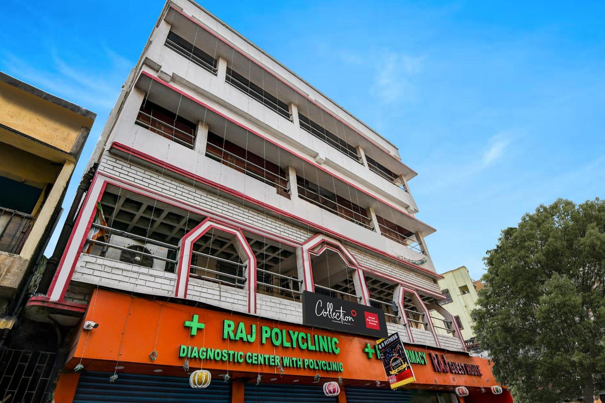 Super Collection O Raj Guest House Near Kolkata Airport Gauripur  ภายนอก รูปภาพ