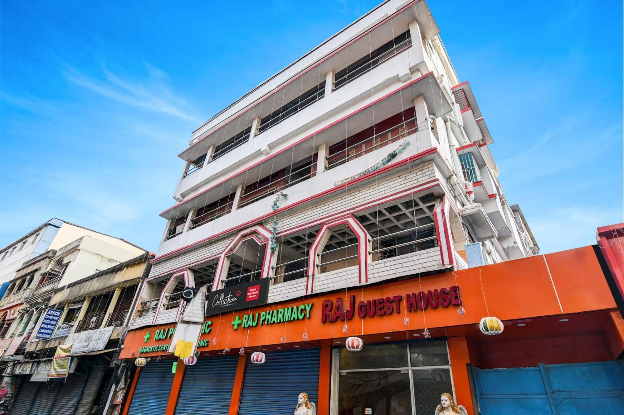 Super Collection O Raj Guest House Near Kolkata Airport Gauripur  ภายนอก รูปภาพ